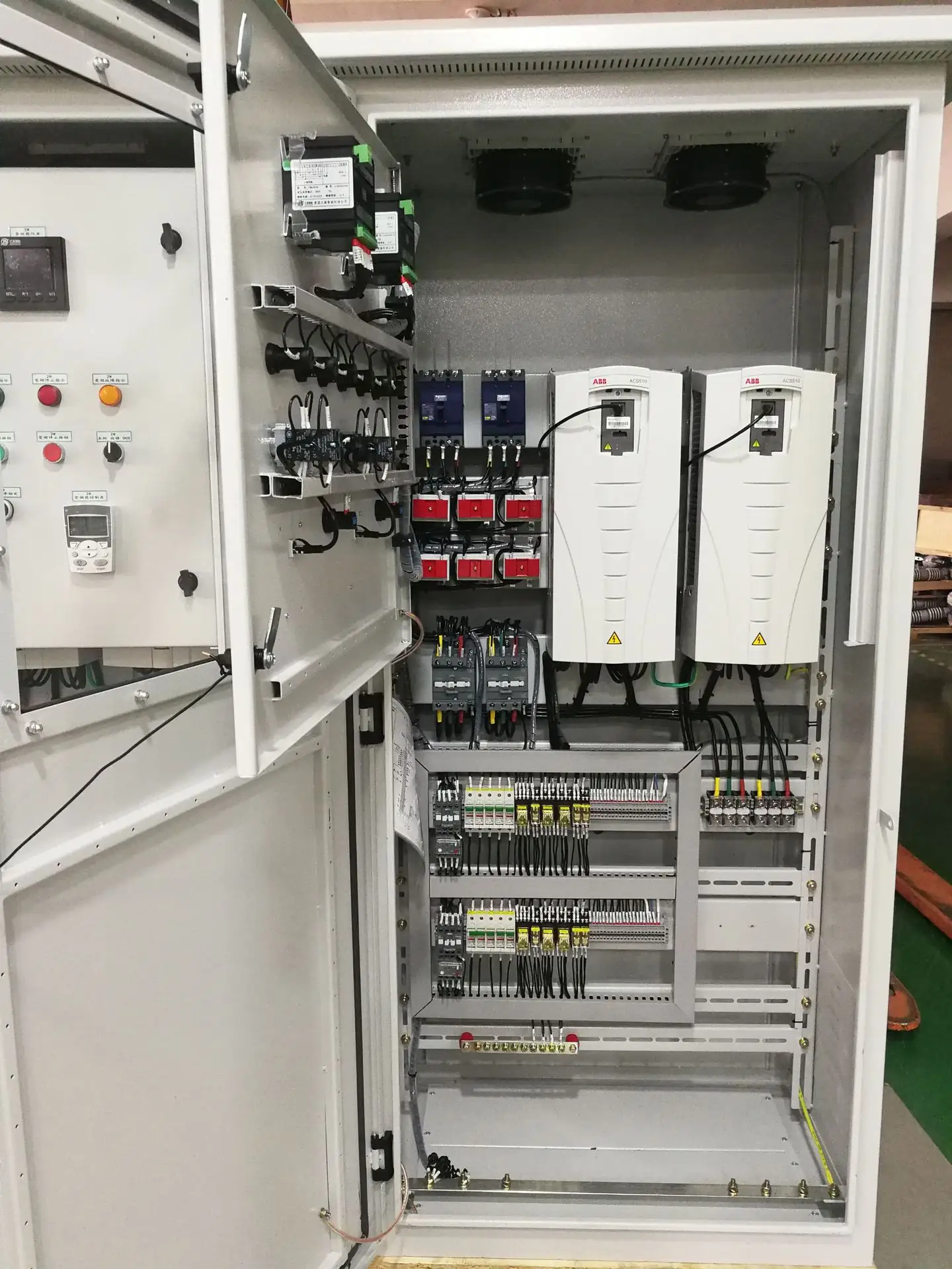 ABB ACS5501.jpg