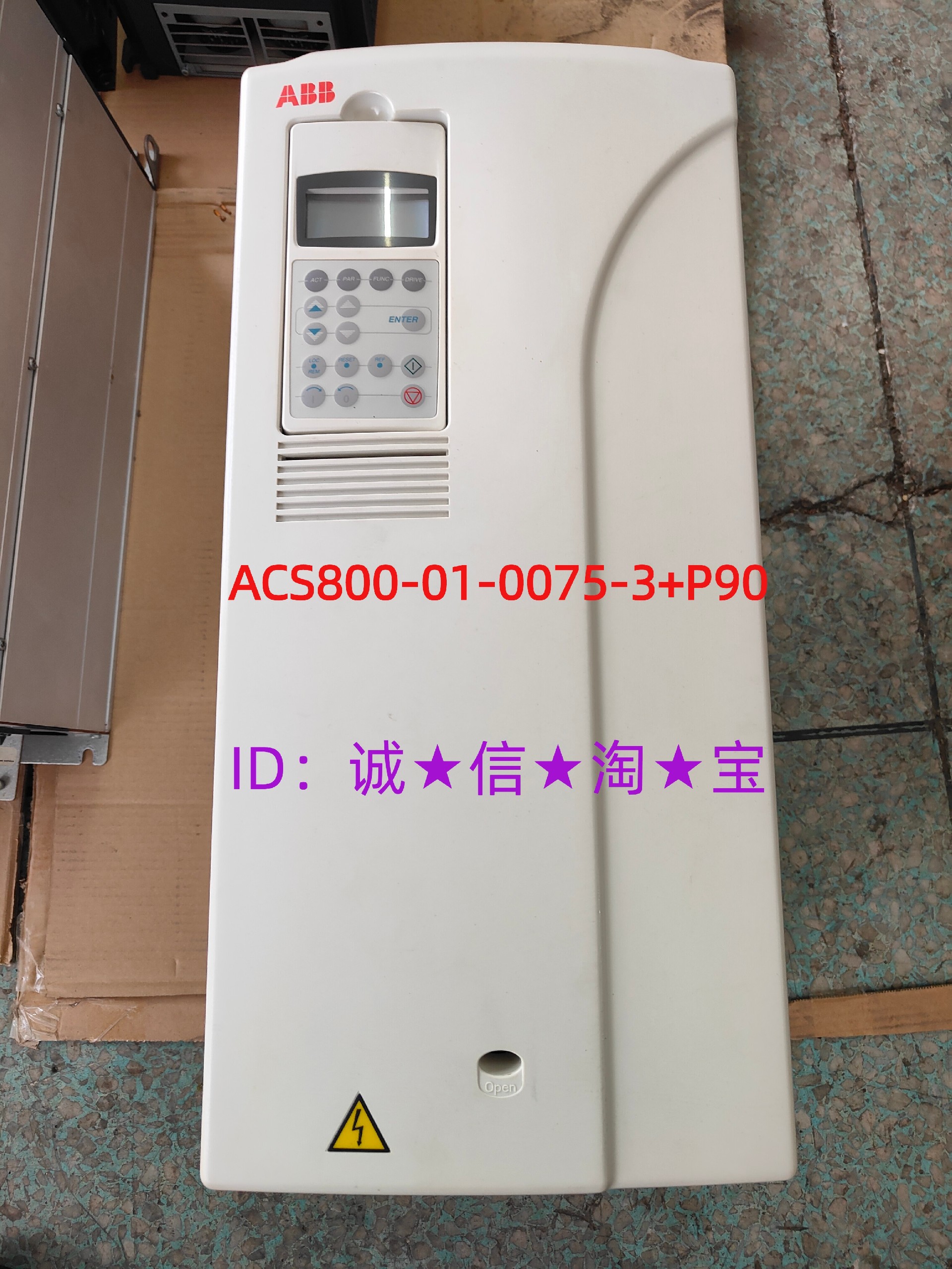 ABB全新變頻器2.jpg